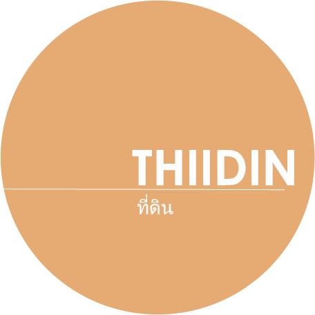 Thiidin